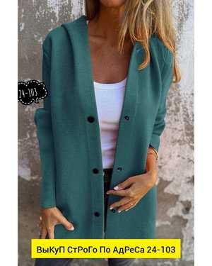 КАРДИГАН ТКАНЬ ФЛИС