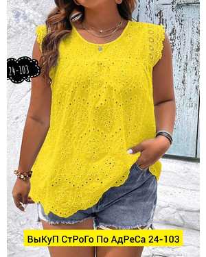 КОФТА ТКАНЬ ХБ