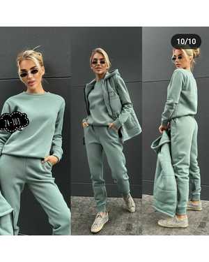 ЖЕНСКИЙ КОСТЮМ ТРОЙКА ТКАНЬ ФЛИС