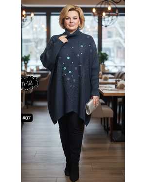 ТУНИКА ТКАНЬ КАШЕМИР