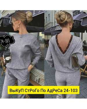 Изображение 1