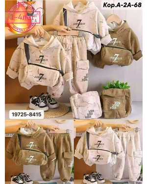 ДЕТСКИЙ КОСТЮМ ТКАНЬ ХЛОПОК