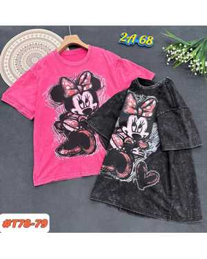 ФУТБОЛКА В РАЗМЕР ТКАНЬ ХЛОПОК