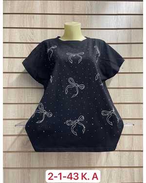 ФУТБОЛКА ТКАНЬ ХЛОПОК