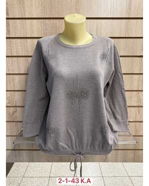 СВИТЕР ТКАНЬ 24% COTTON, 48% CASHMERE, 28% POLYESTER