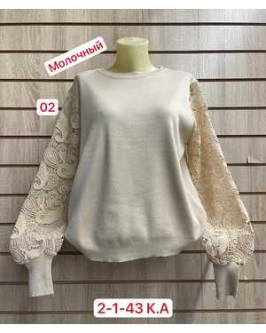 СВИТЕР ТКАНЬ 60% WOOL, 30% COTTON, 10% ELASTANE