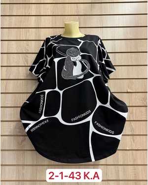 ФУТБОЛКА ТКАНЬ ХЛОПОК