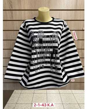 КОФТА ТКАНЬ ХЛОПОК