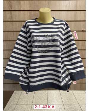 КОФТА ТКАНЬ ХЛОПОК