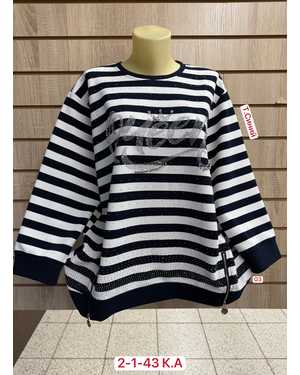 КОФТА ТКАНЬ ХЛОПОК