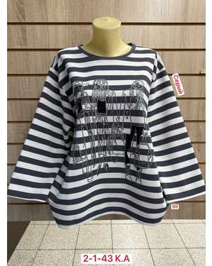 КОФТА ТКАНЬ ХЛОПОК