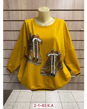 КОФТА ТКАНЬ ХЛОПОК