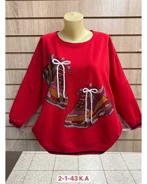 КОФТА ТКАНЬ ХЛОПОК