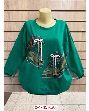 КОФТА ТКАНЬ ХЛОПОК