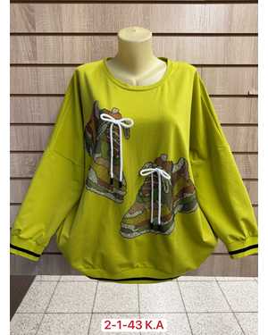 КОФТА ТКАНЬ ХЛОПОК