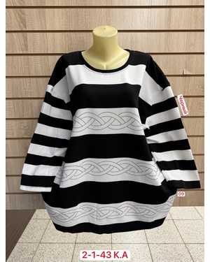 КОФТА ТКАНЬ ХЛОПОК