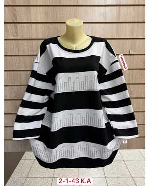 КОФТА ТКАНЬ ХЛОПОК