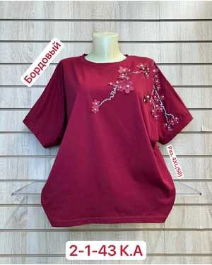 Изображение 1