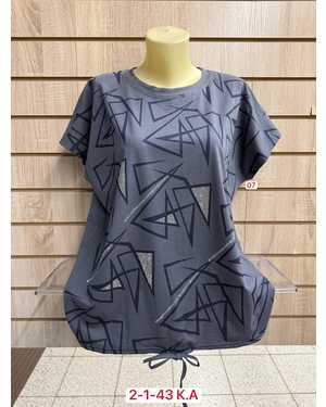 ФУТБОЛКА ТКАНЬ ХЛОПОК