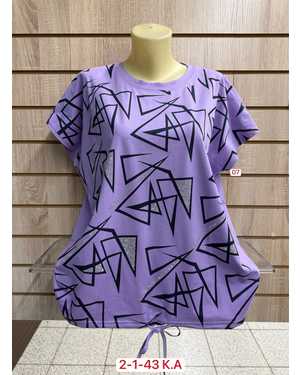 ФУТБОЛКА ТКАНЬ ХЛОПОК