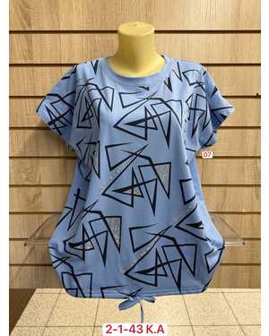 ФУТБОЛКА ТКАНЬ ХЛОПОК