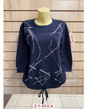 СВИТЕР ТКАНЬ 24% COTTON, 48% CASHMERE, 28% POLYESTER