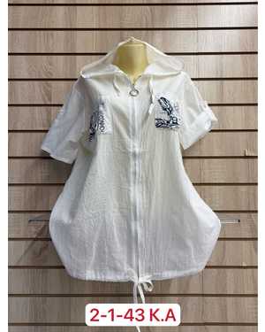 КОФТА ТКАНЬ ХЛОПОК