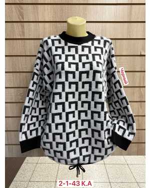 СВИТЕР ТКАНЬ 45% COTTON, 35% CASHMERE, 10% ANGORA, 10% ELASTANE