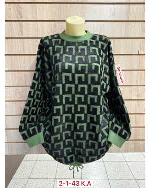 СВИТЕР ТКАНЬ 45% COTTON, 35% CASHMERE, 10% ANGORA, 10% ELASTANE