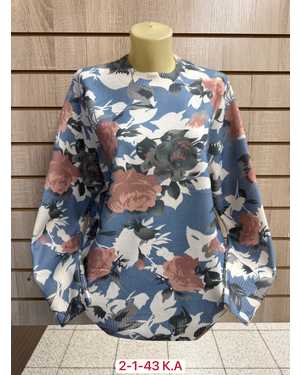 СВИТЕР ТКАНЬ 52% CASHMERE, 28% WOOL, 15% COTTON, 5% ELASTANE