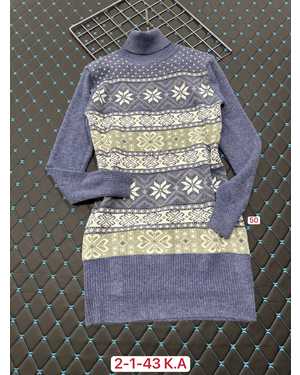 ТУНИКА ТКАНЬ 60% COTTON, 20% CASHMERE, 10% WOOL, 10% ANGORA