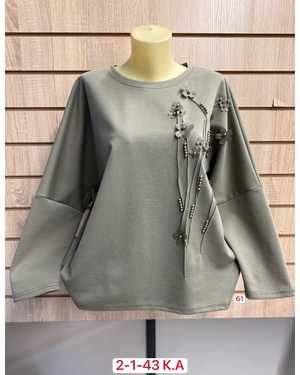 КОФТА ТКАНЬ ХЛОПОК, СПАНДЕКС