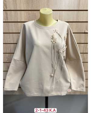 КОФТА ТКАНЬ ХЛОПОК, СПАНДЕКС