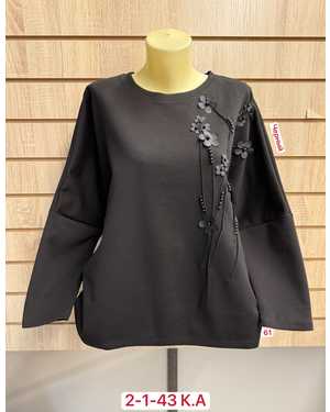 КОФТА ТКАНЬ ХЛОПОК, СПАНДЕКС