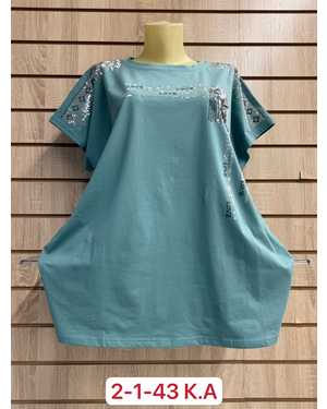 ФУТБОЛКА ТКАНЬ ХЛОПОК