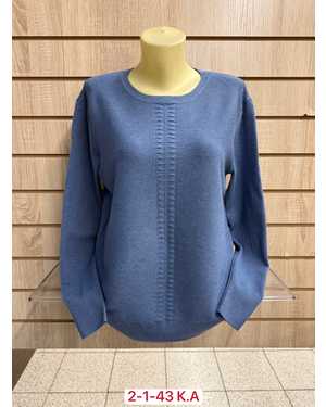 СВИТЕР ТКАНЬ 60% COTTON, 20% CASHMERE, 10% ELASTANE, 10% ANGORA