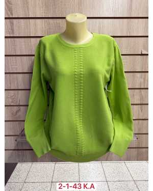 СВИТЕР ТКАНЬ 60% COTTON, 20% CASHMERE, 10% ELASTANE, 10% ANGORA