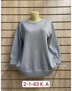 СВИТЕР ТКАНЬ ХЛОПОК 65%, ПОЛИЭСТЕР 35%