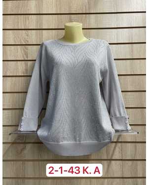 СВИТЕР ТКАНЬ ХЛОПОК 65%, ПОЛИЭСТЕР 35%