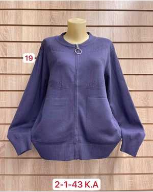 КАРДИГАН ТКАНЬ 48% CASHMERA, 29% WOOL, 18% COTTON, 5% ELASTANE