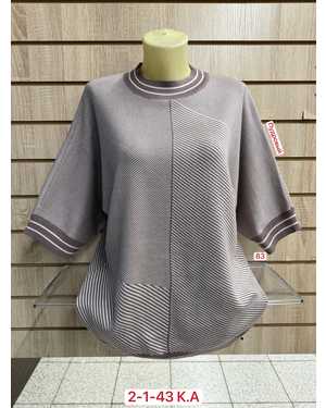 СВИТЕР ТКАНЬ 50% CASHMERE, 28% WOOL, 17% COTTON, 5% ELASTANE