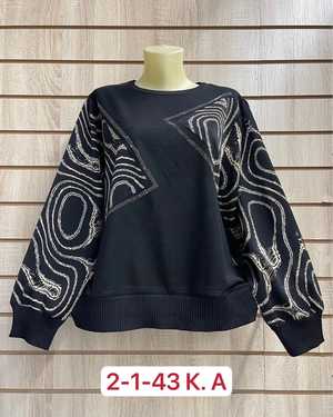 СВИТЕР ТКАНЬ 55% COTTON, 35% WOOL, 10% ELASTANE