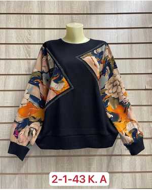 СВИТЕР ТКАНЬ 55% COTTON, 35% WOOL, 10% ELASTANE