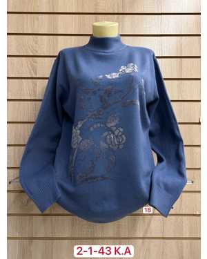 СВИТЕР ТКАНЬ ХЛОПОК, КАШЕМИР, ШЕРСТЬ, ЭЛАСТАН