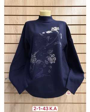 СВИТЕР ТКАНЬ ХЛОПОК, КАШЕМИР, ШЕРСТЬ, ЭЛАСТАН