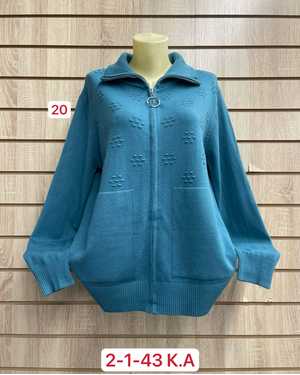 КАРДИГАН ТКАНЬ 48% CASHMERA, 29% WOOL, 18% COTTON, 5% ELASTANE