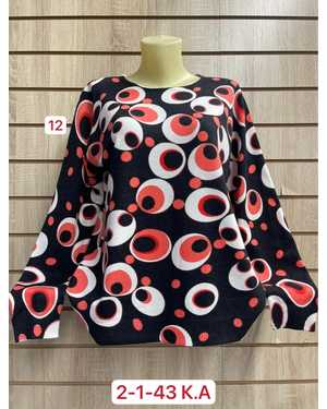 КОФТА ТКАНЬ 45% COTTON, 35% CASHMERE, 10% ANGORA, 10% ELASTANE