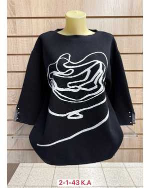 СВИТЕР ТКАНЬ 55% CASHMERE, 18% WOOL, 21% COTTON, 6% SPANDEX