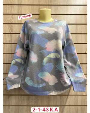 СВИТЕР ТКАНЬ КАШЕМИР, ХЛОПОК, КАШЕМИР, ЭЛАСТАН, АНГОРА