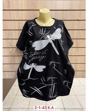 ФУТБОЛКА ТКАНЬ 95% COTTON, 5% POLYESTER